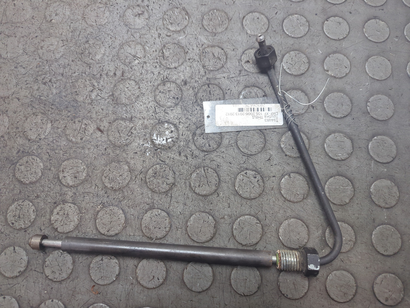 Трубка топливная