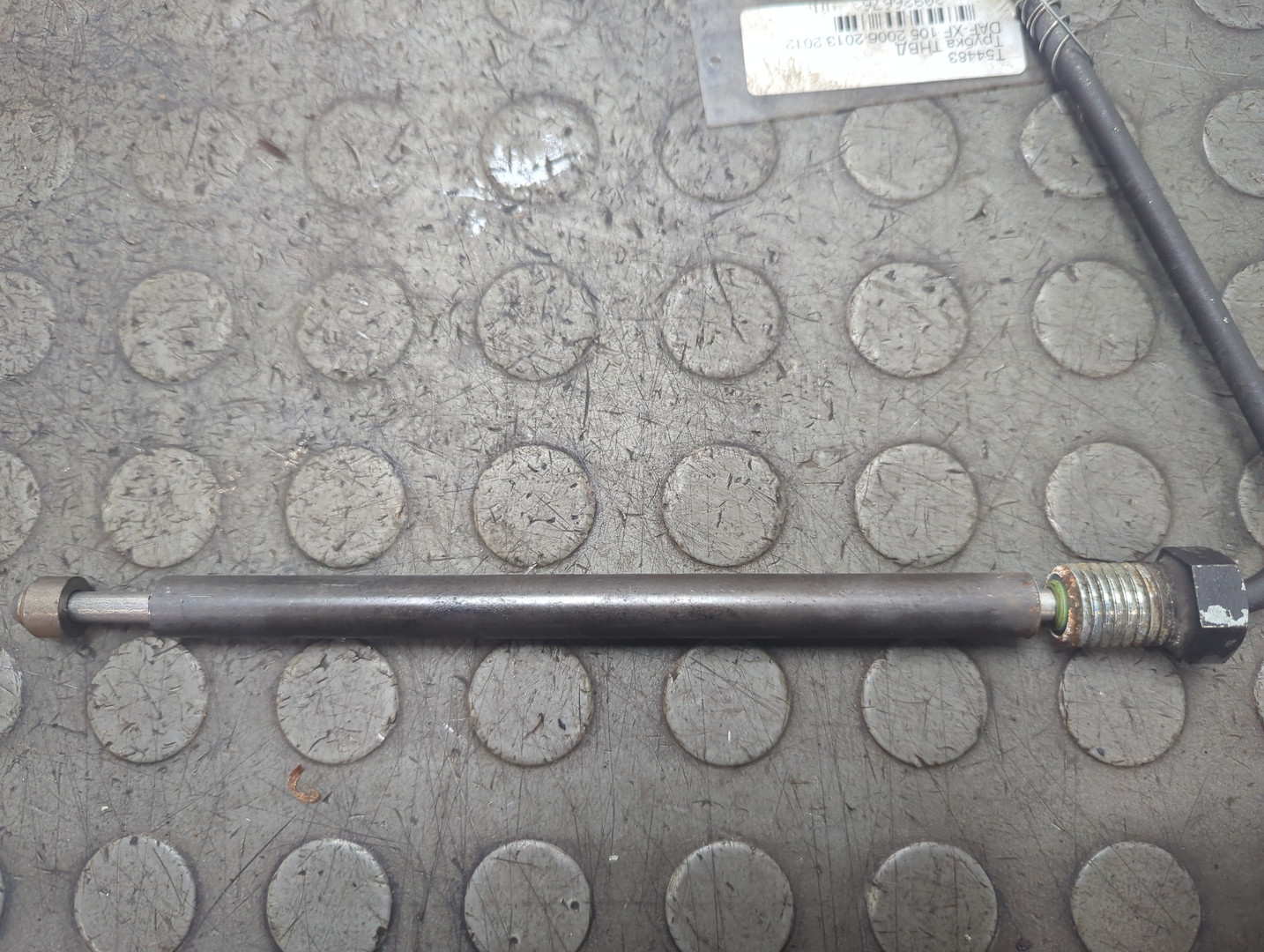 Трубка топливная