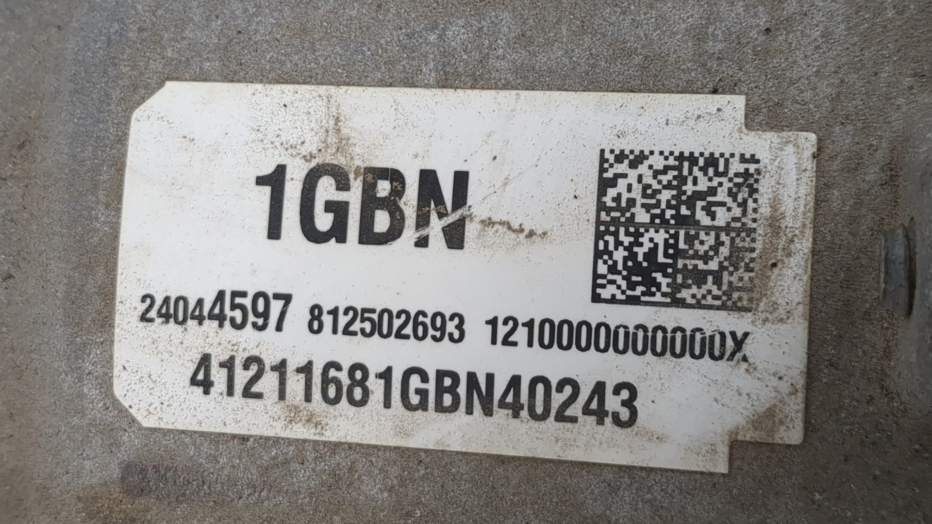 АКПП (автоматическая коробка переключения передач)