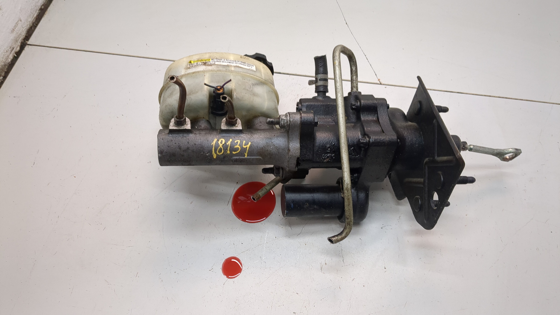 Цилиндр тормозной главный