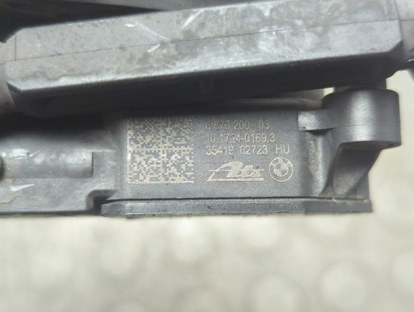 Датчик регулировки дорож. просвета