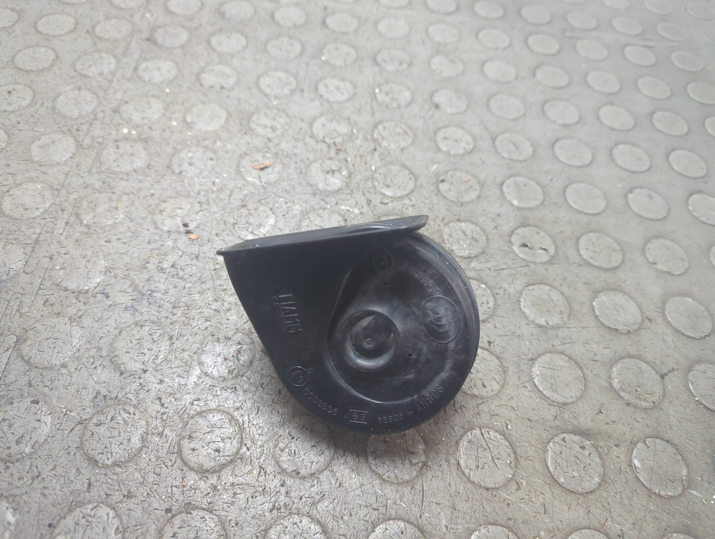 Сигнал звуковой