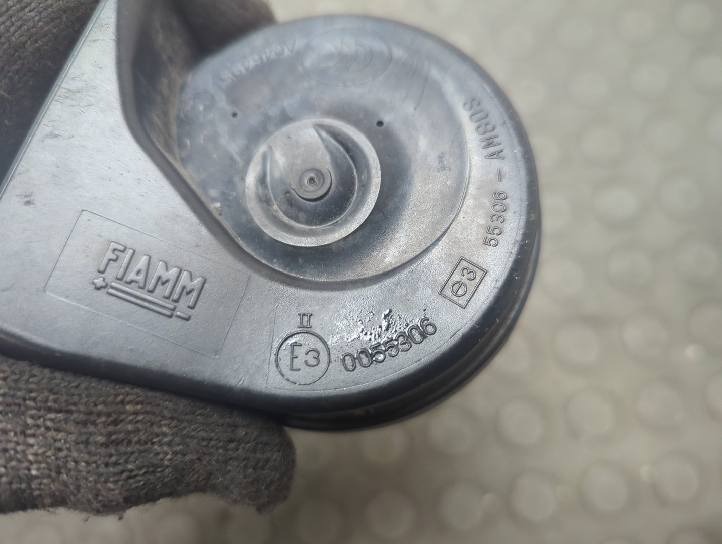 Сигнал звуковой