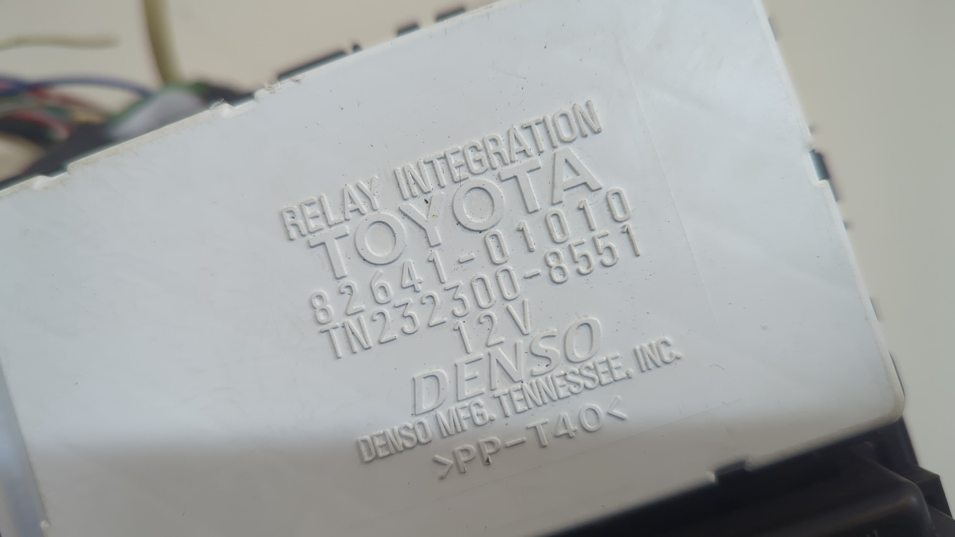 Блок предохранителей