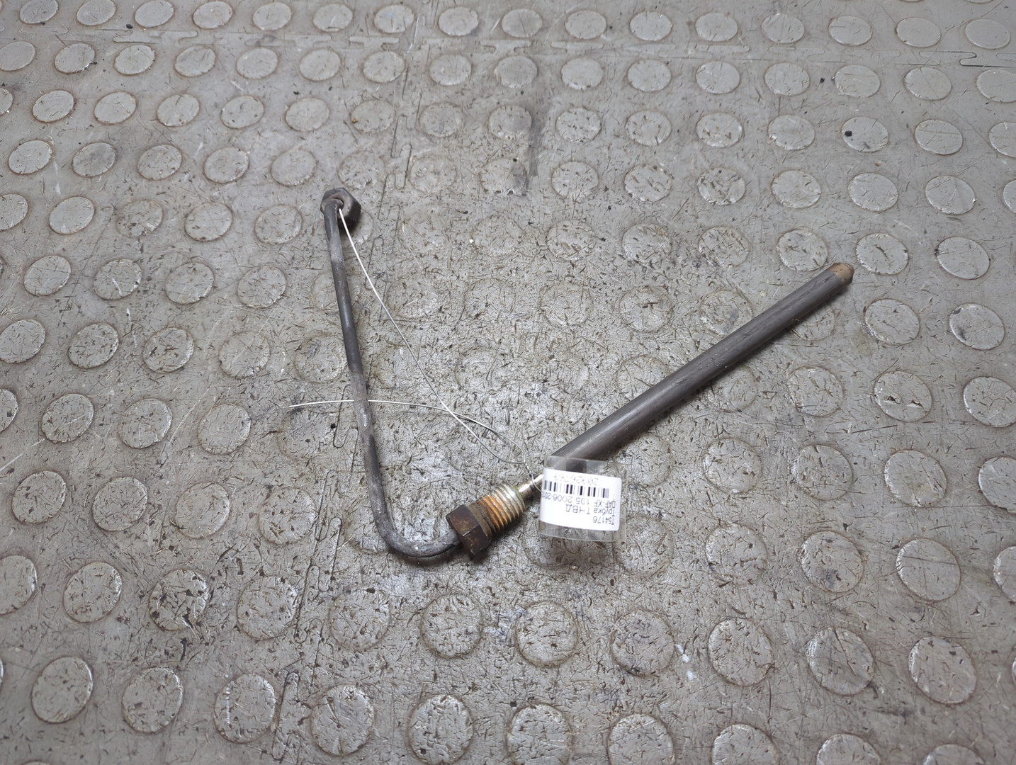 Трубка топливная