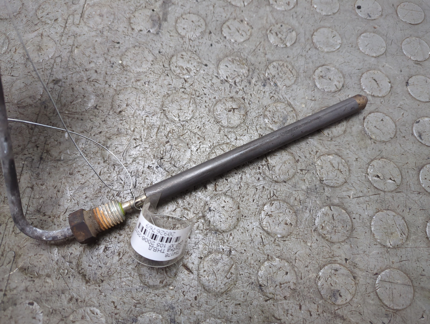 Трубка топливная