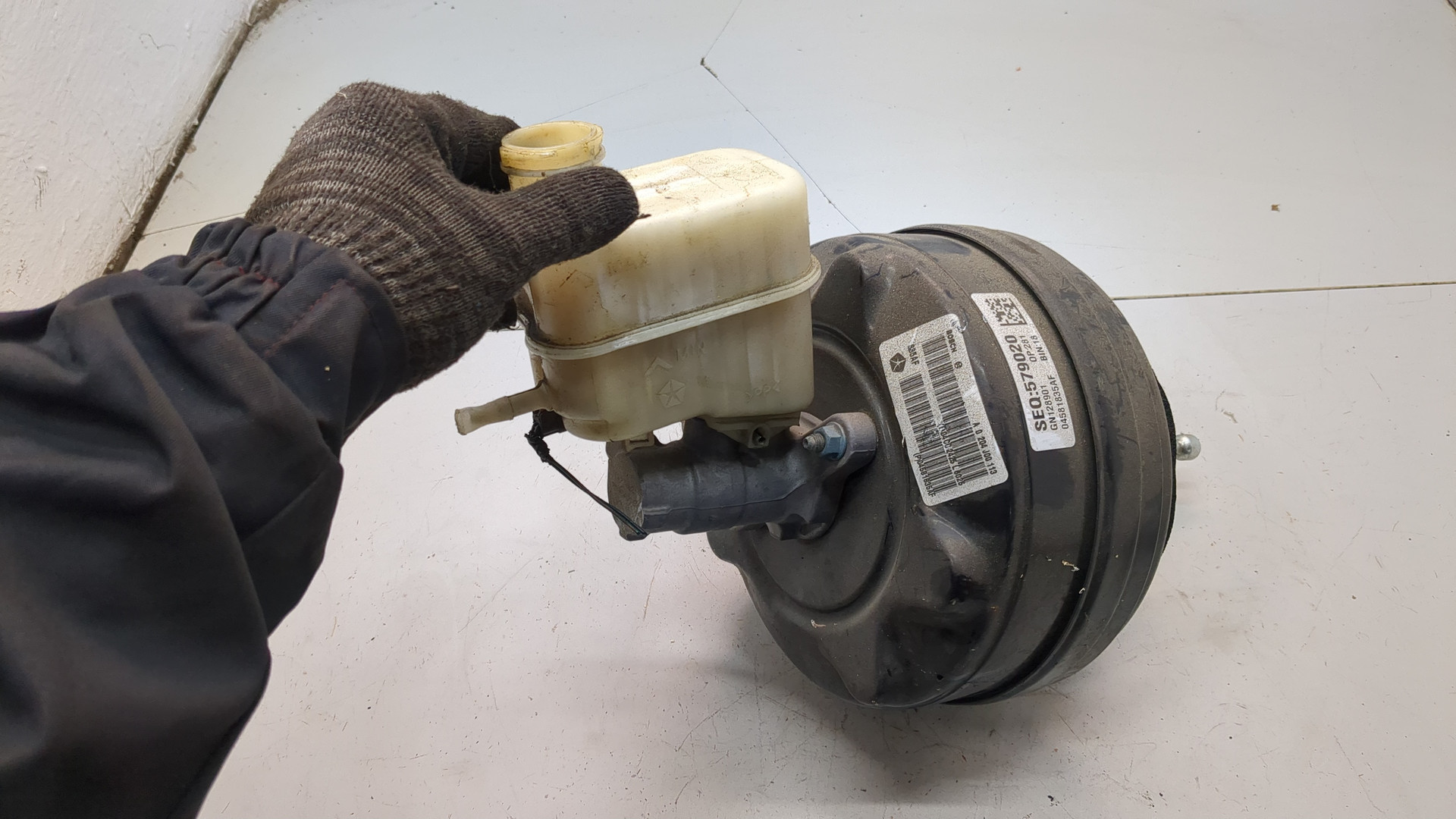 Цилиндр тормозной главный