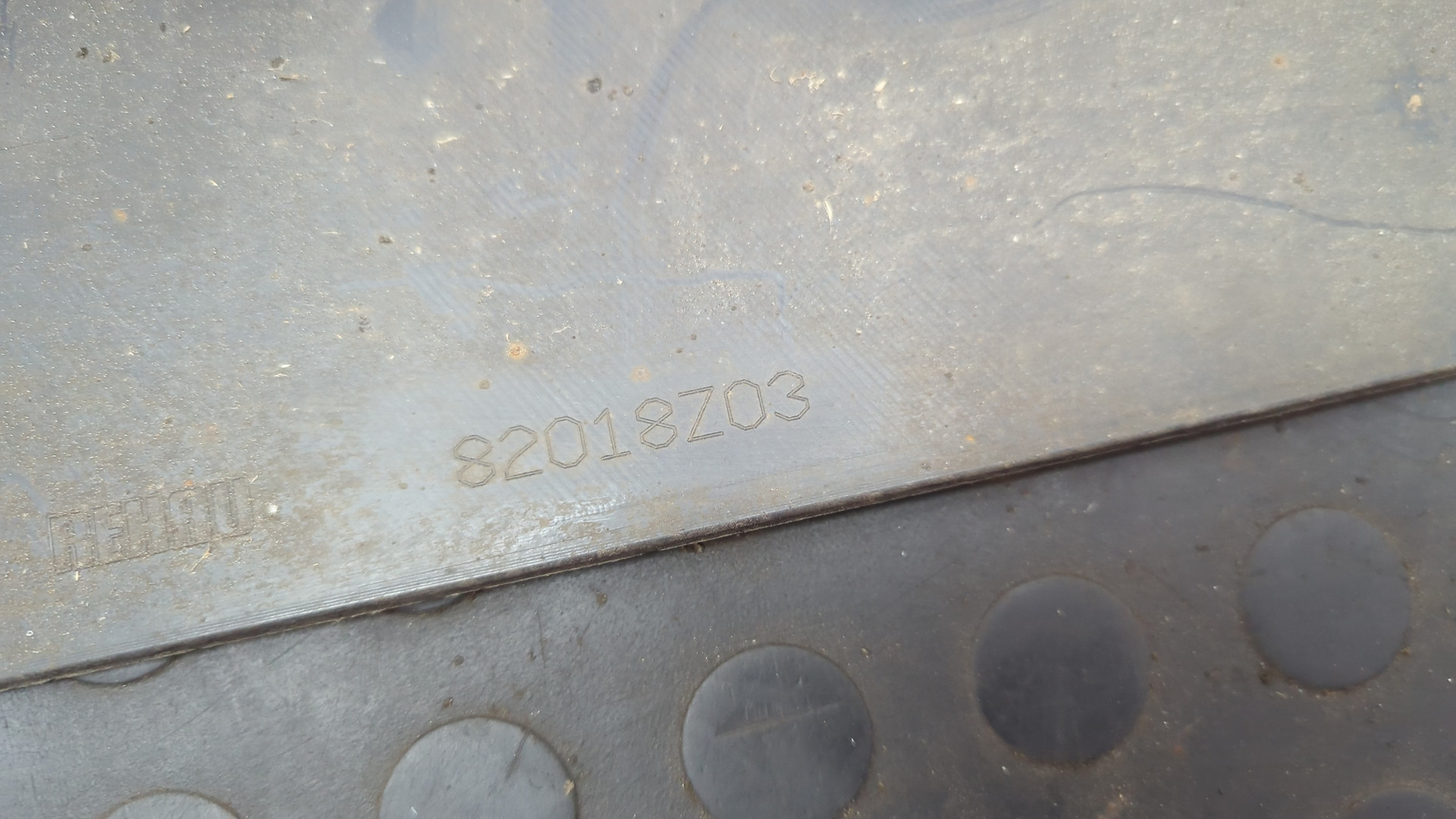 Накладка на порог