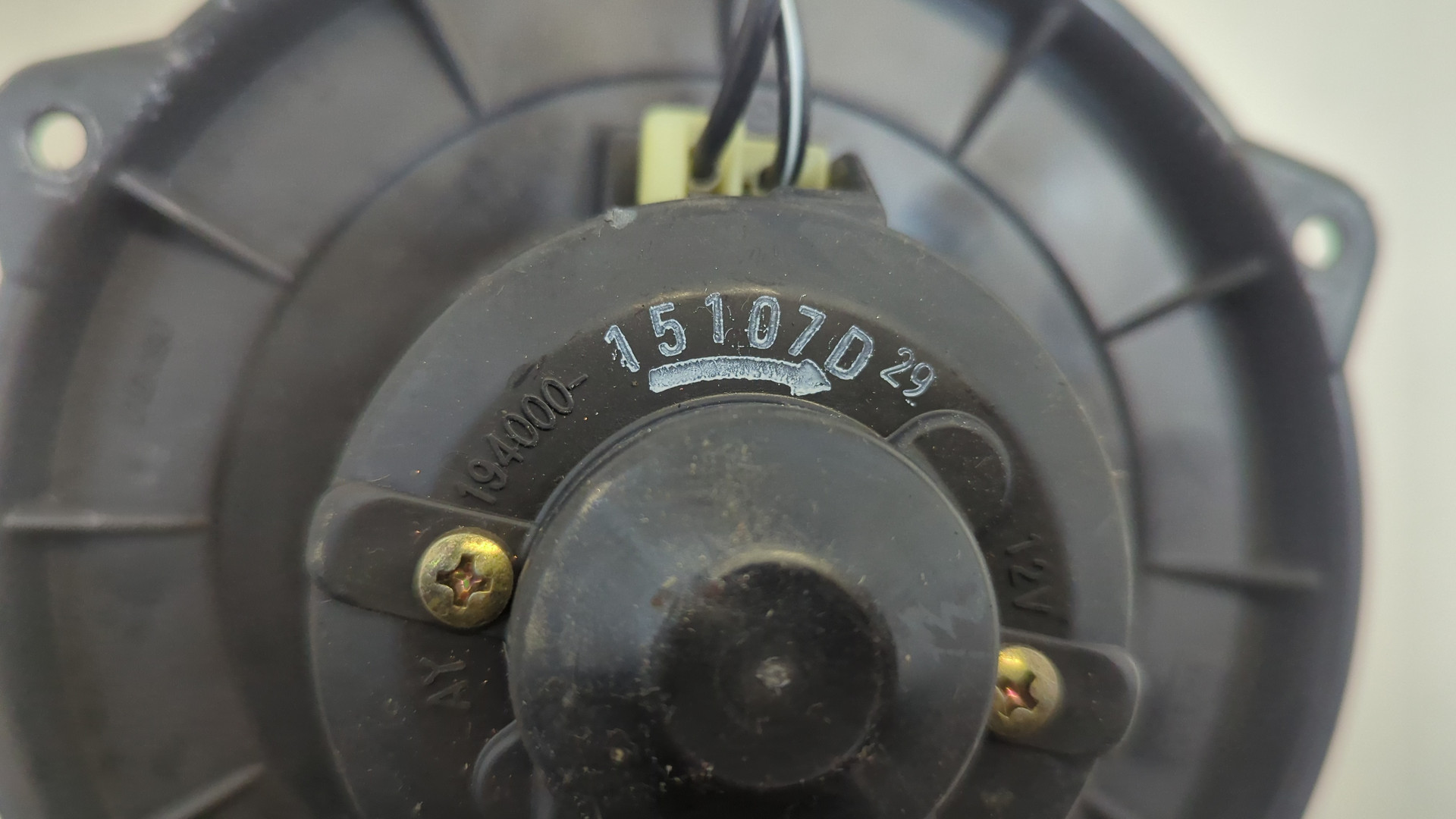 Моторчик печки