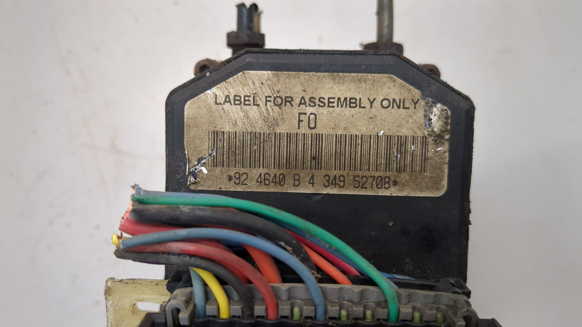 Блок ABS (насос)