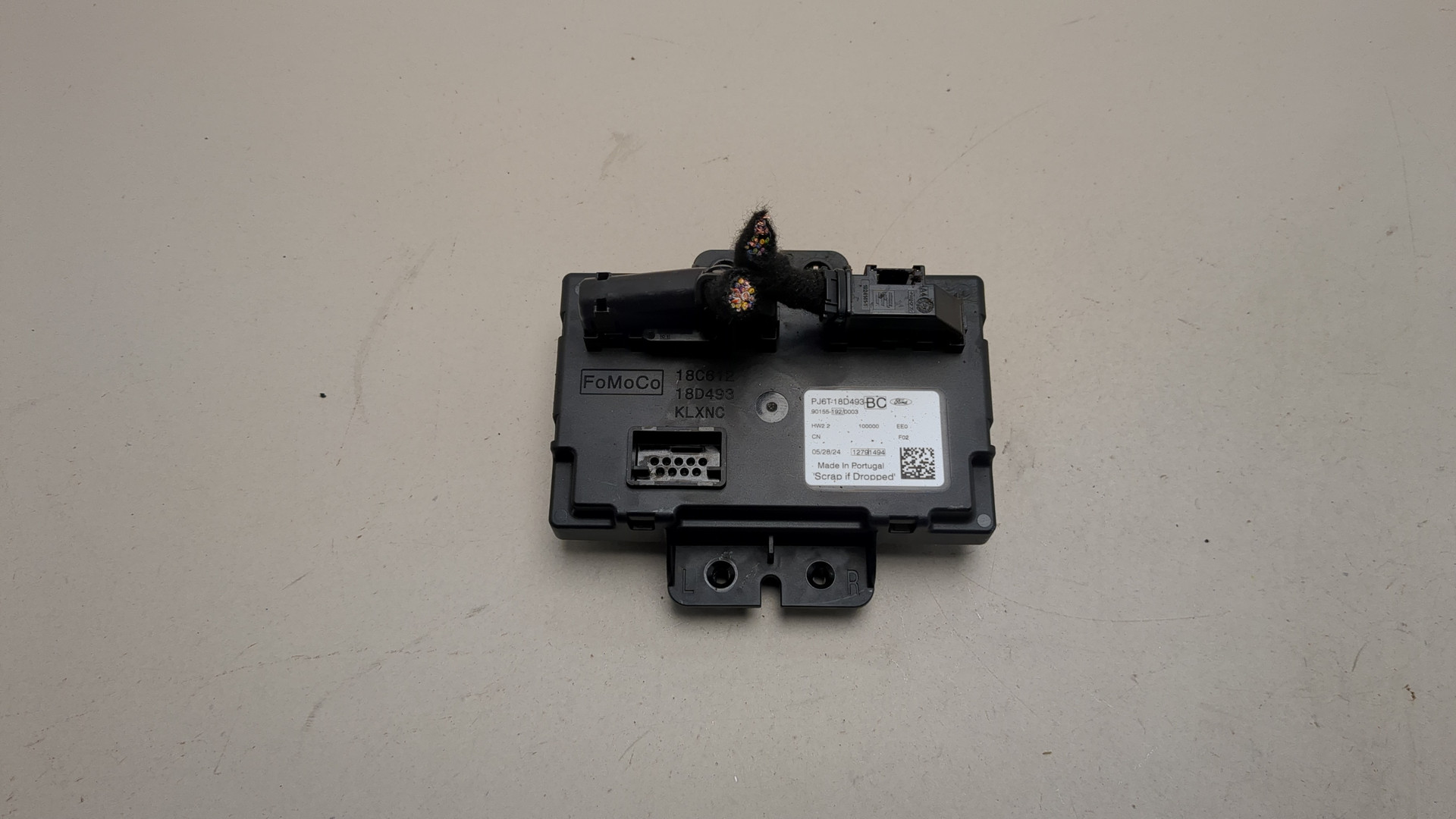 Блок электронный