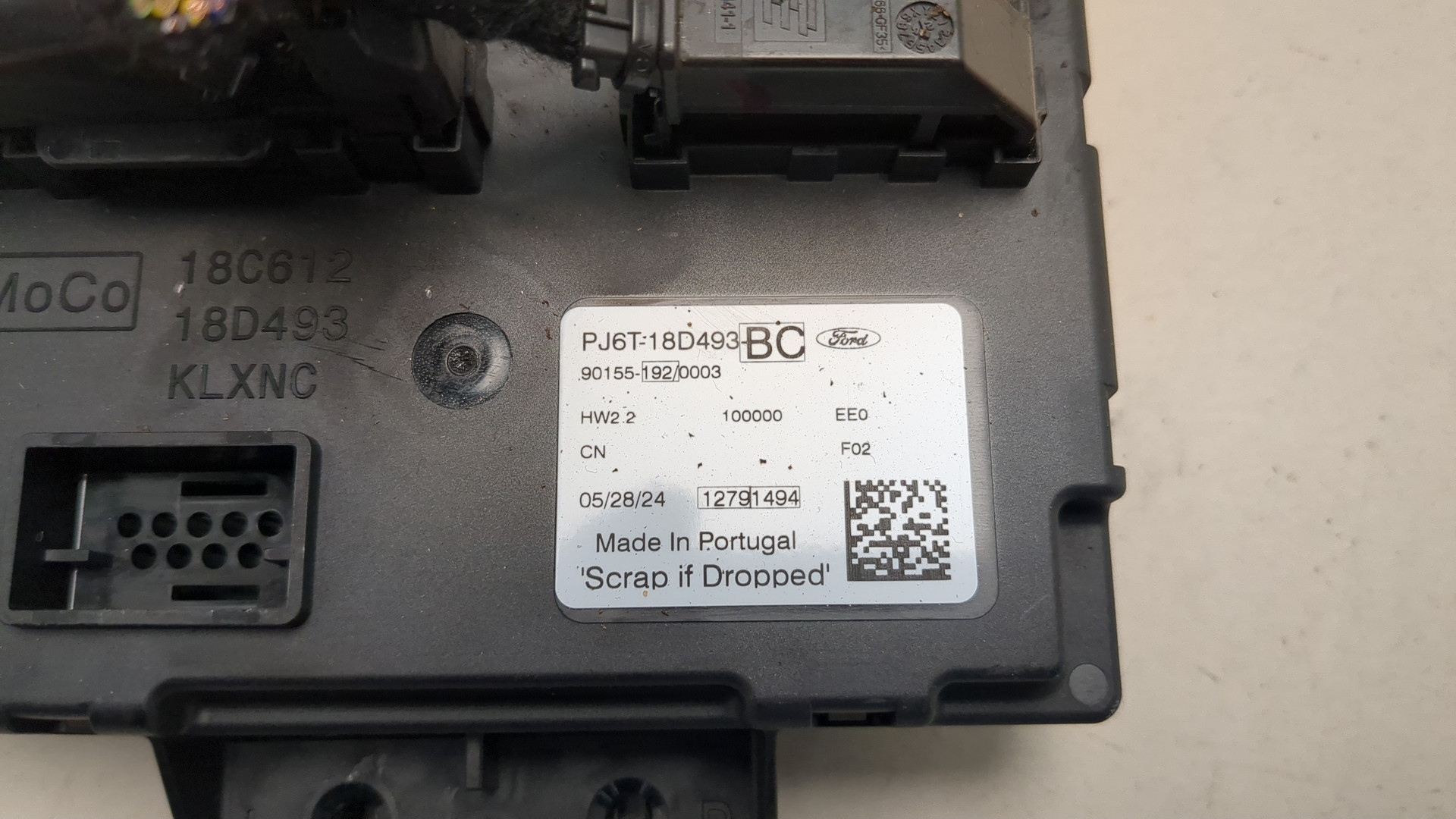 Блок электронный