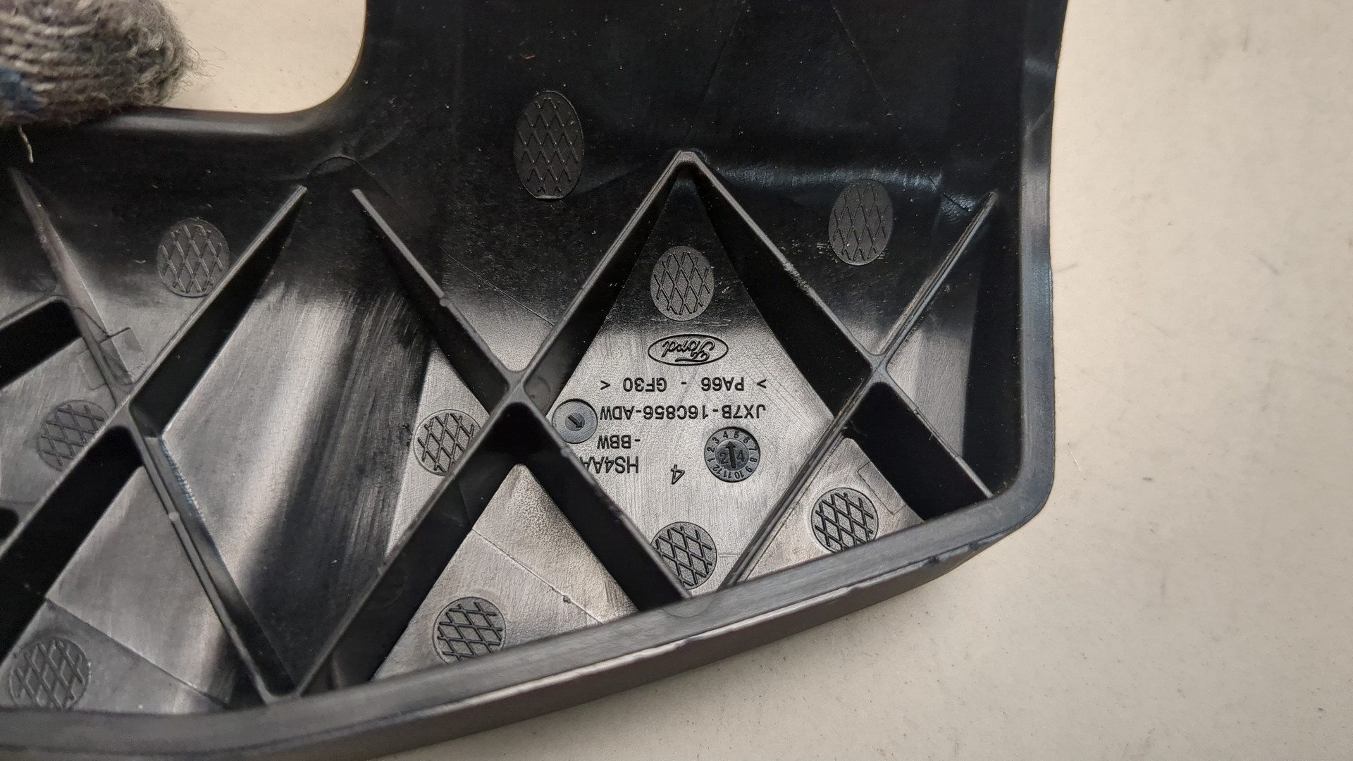 Ручка открывания капота