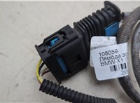 0258030079 Лямбда зонд BMW X1 (F48) 2015-2022 20926967 #4