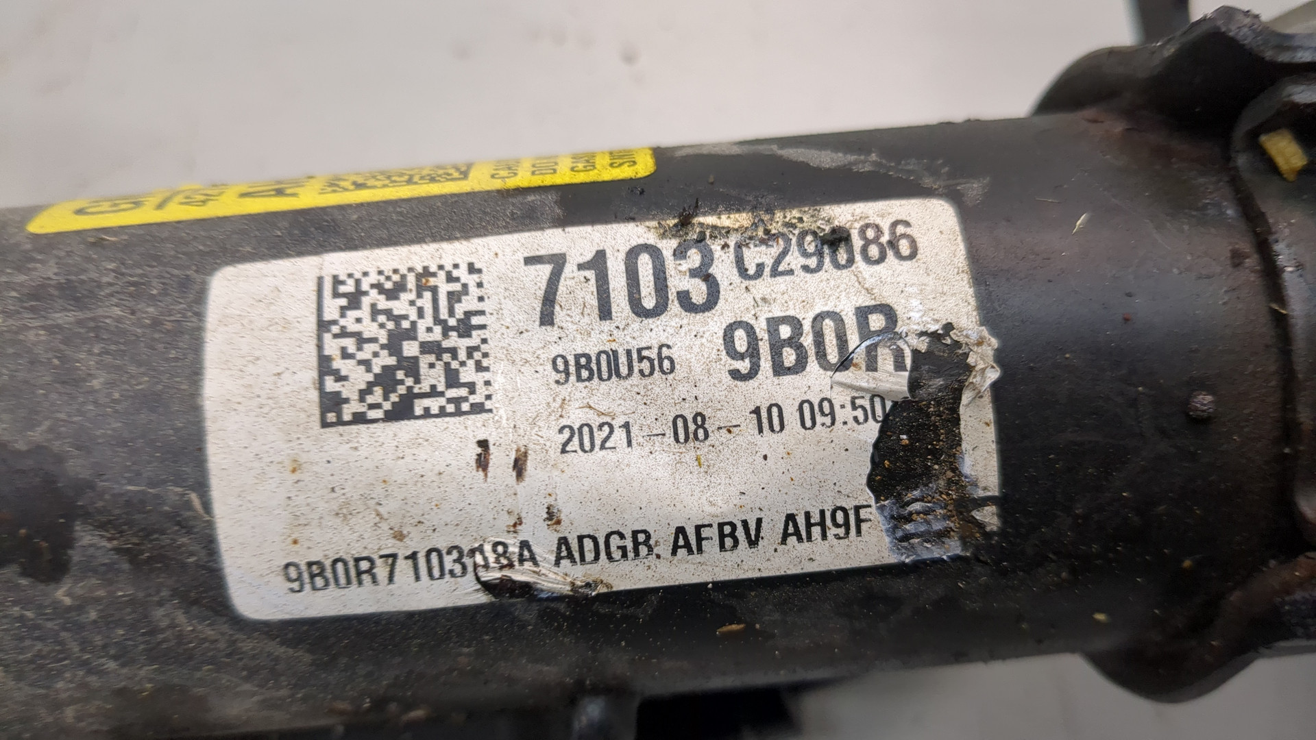 Амортизатор передний правый