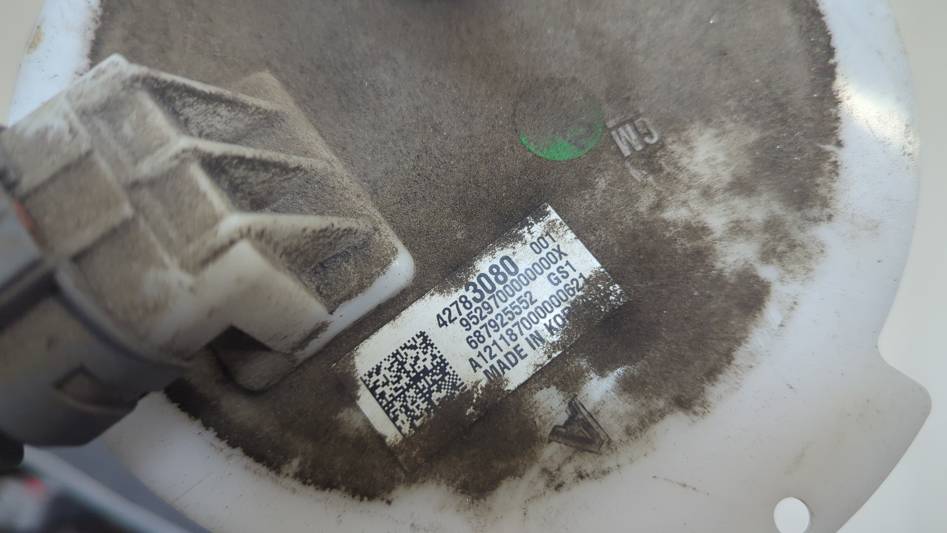 Насос топливный электрический