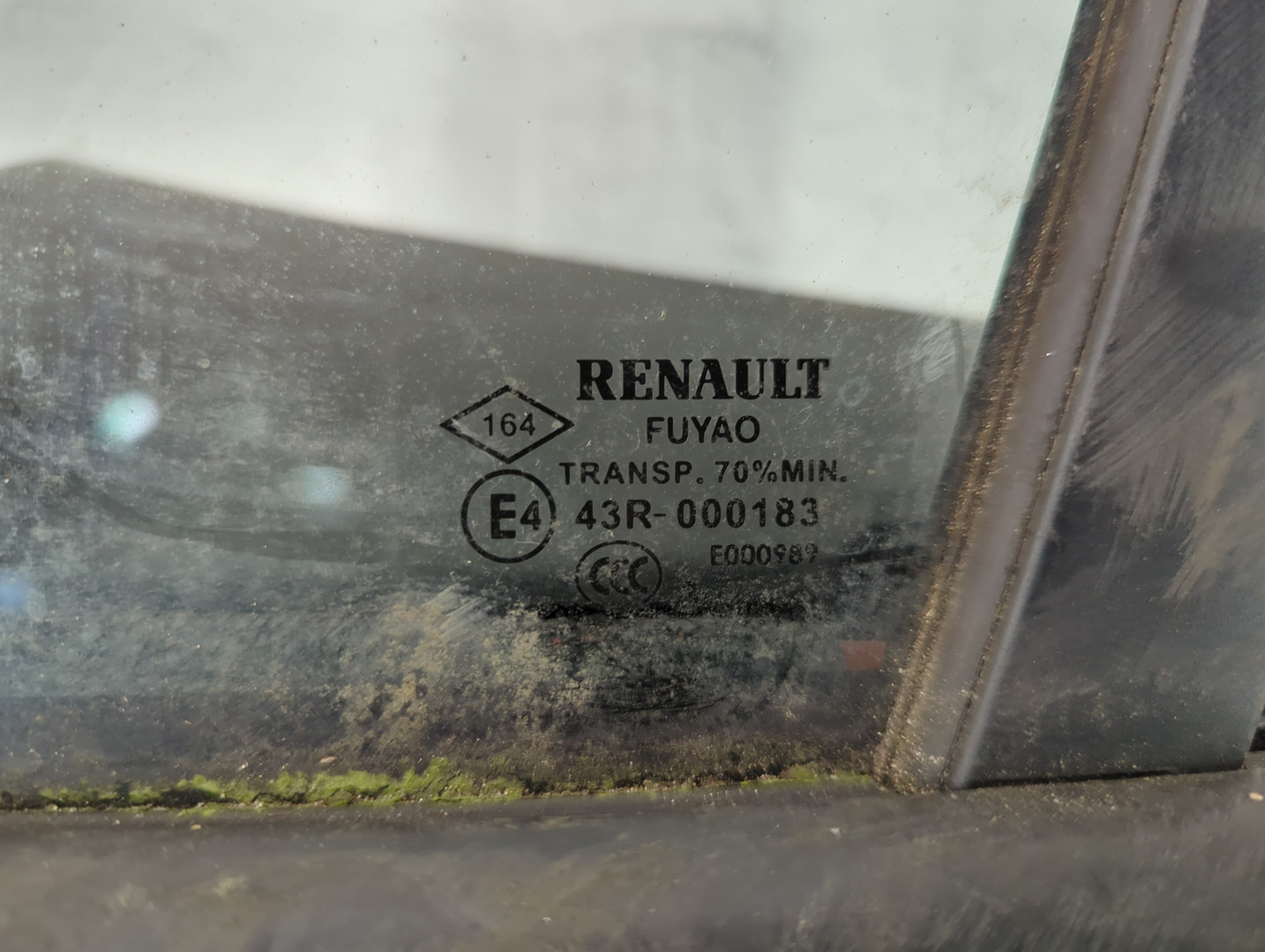 Дверь передняя левая