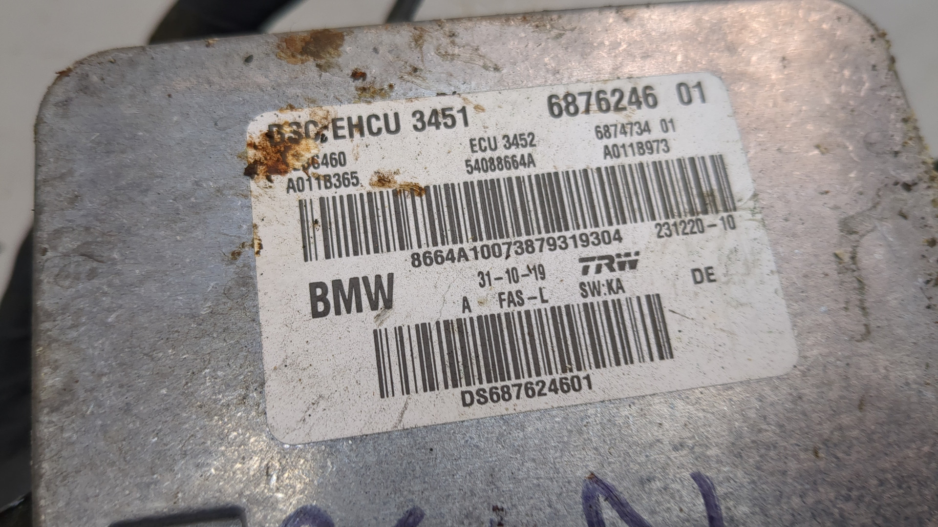 Блок ABS (насос)