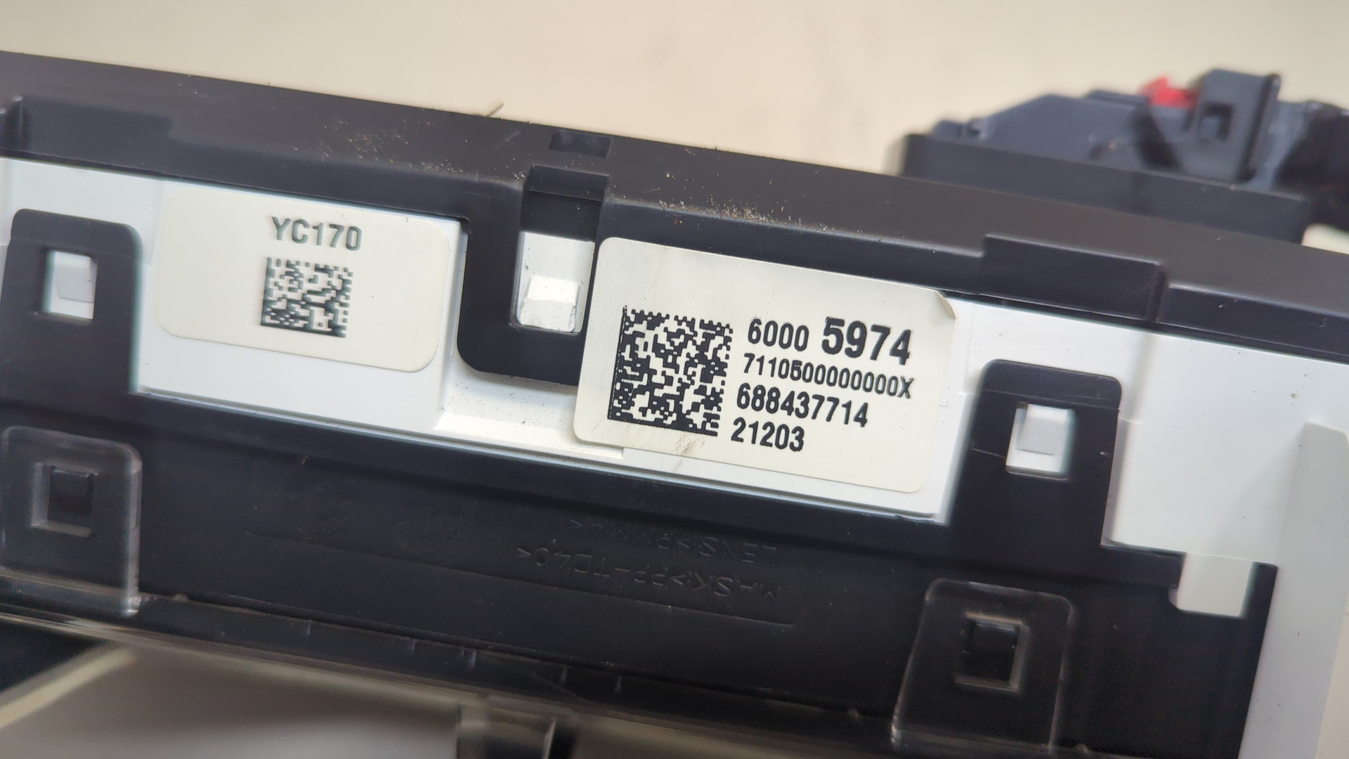 Панель приборов