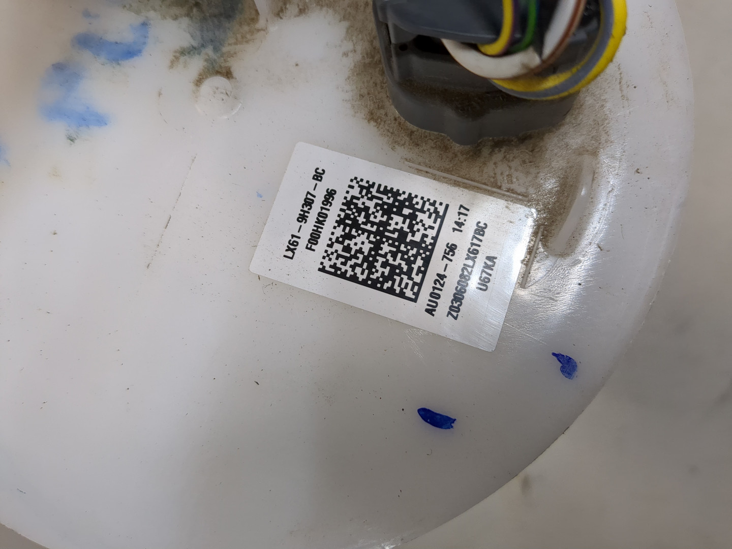 Насос топливный электрический