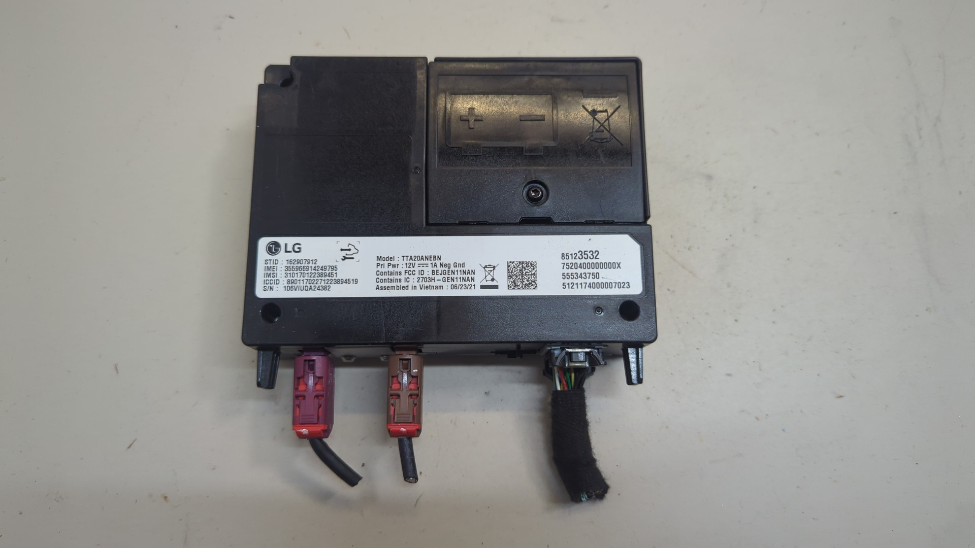 Блок электронный