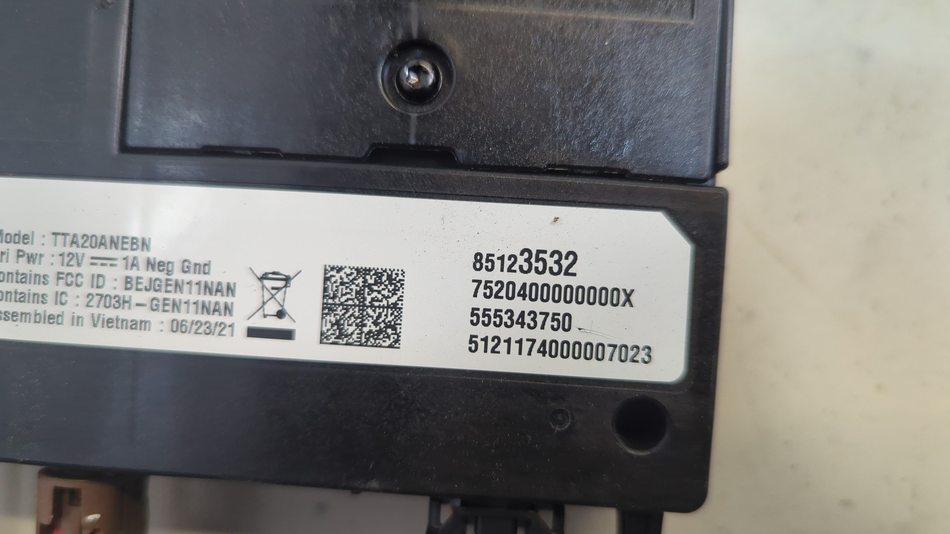 Блок электронный