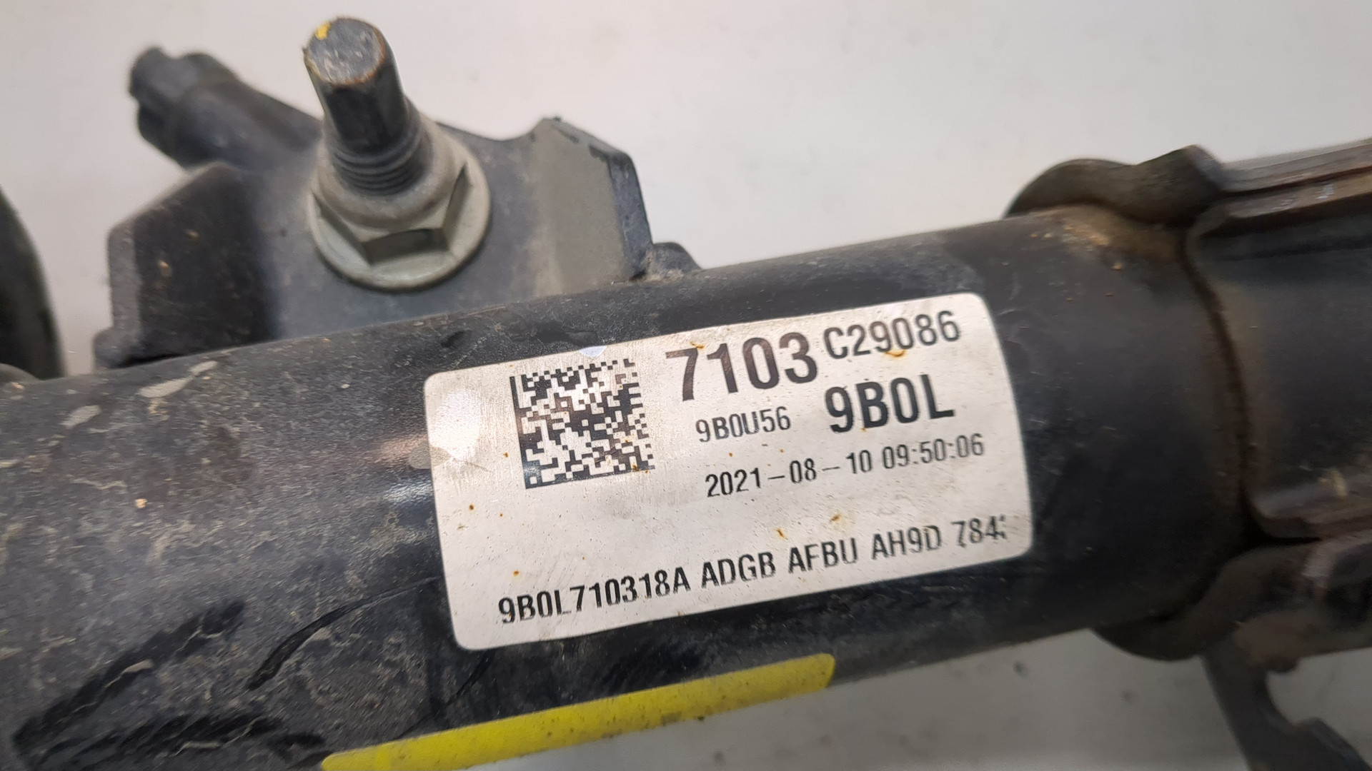 Амортизатор передний левый