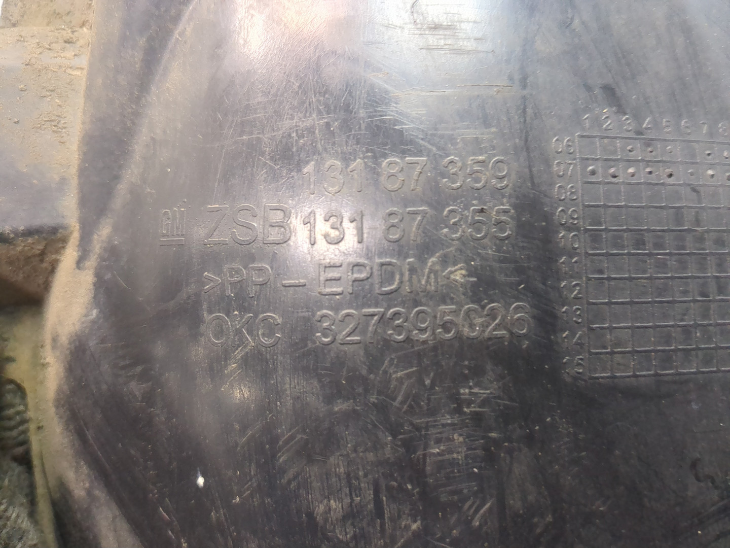 Локер передний правый