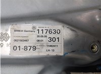 3B9839461A, 1C0959811 Стеклоподъемник электрический Volkswagen Passat 5 2000-2005 20927245 #4