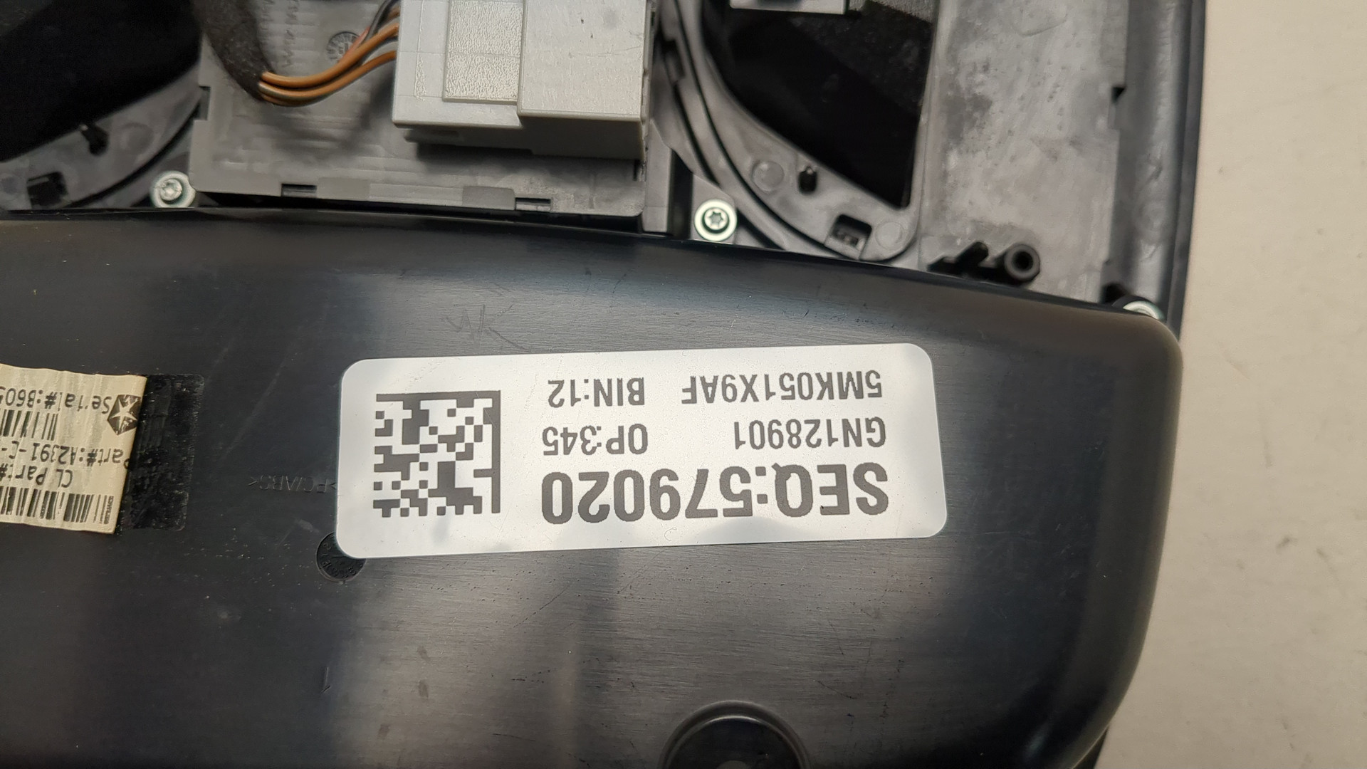 Плафон салонный