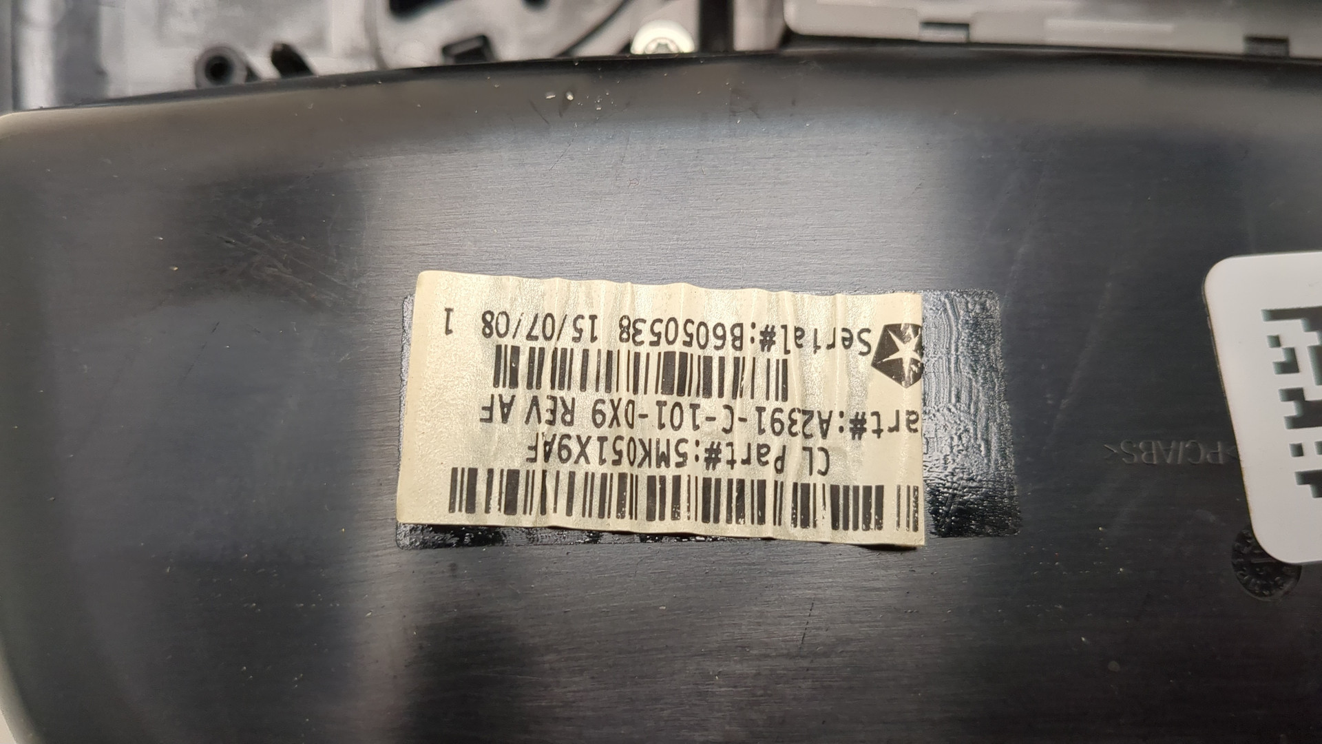 Плафон салонный