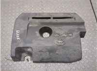 1261126010 Накладка декоративная на ДВС Toyota RAV 4 2012-2019 20927270 #1