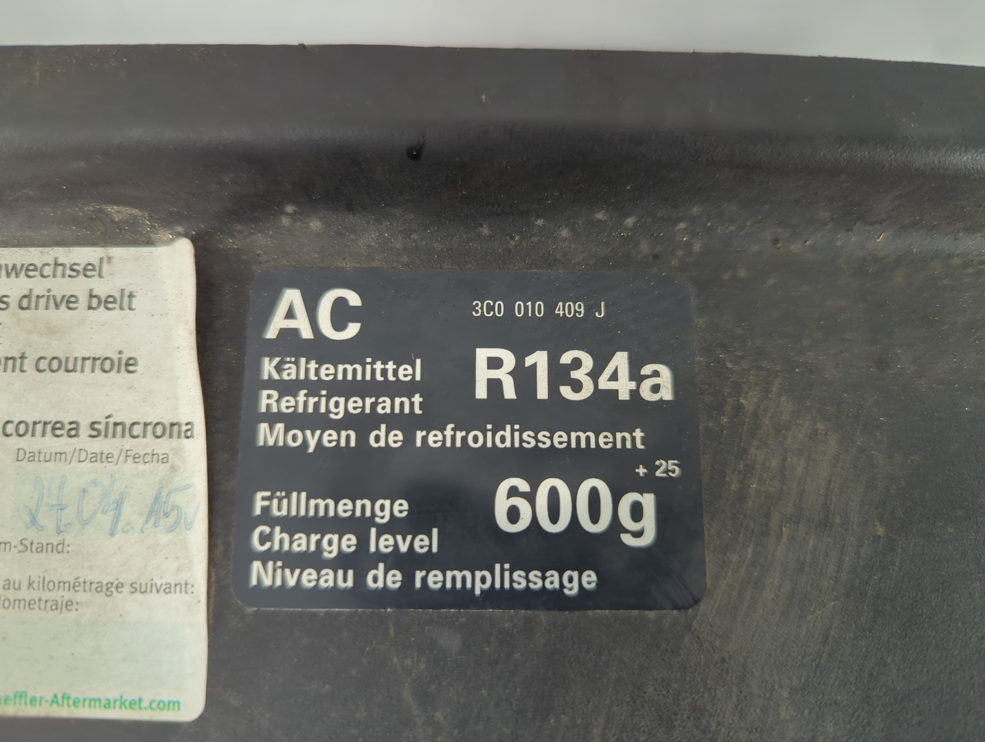 Панель передняя (телевизор)