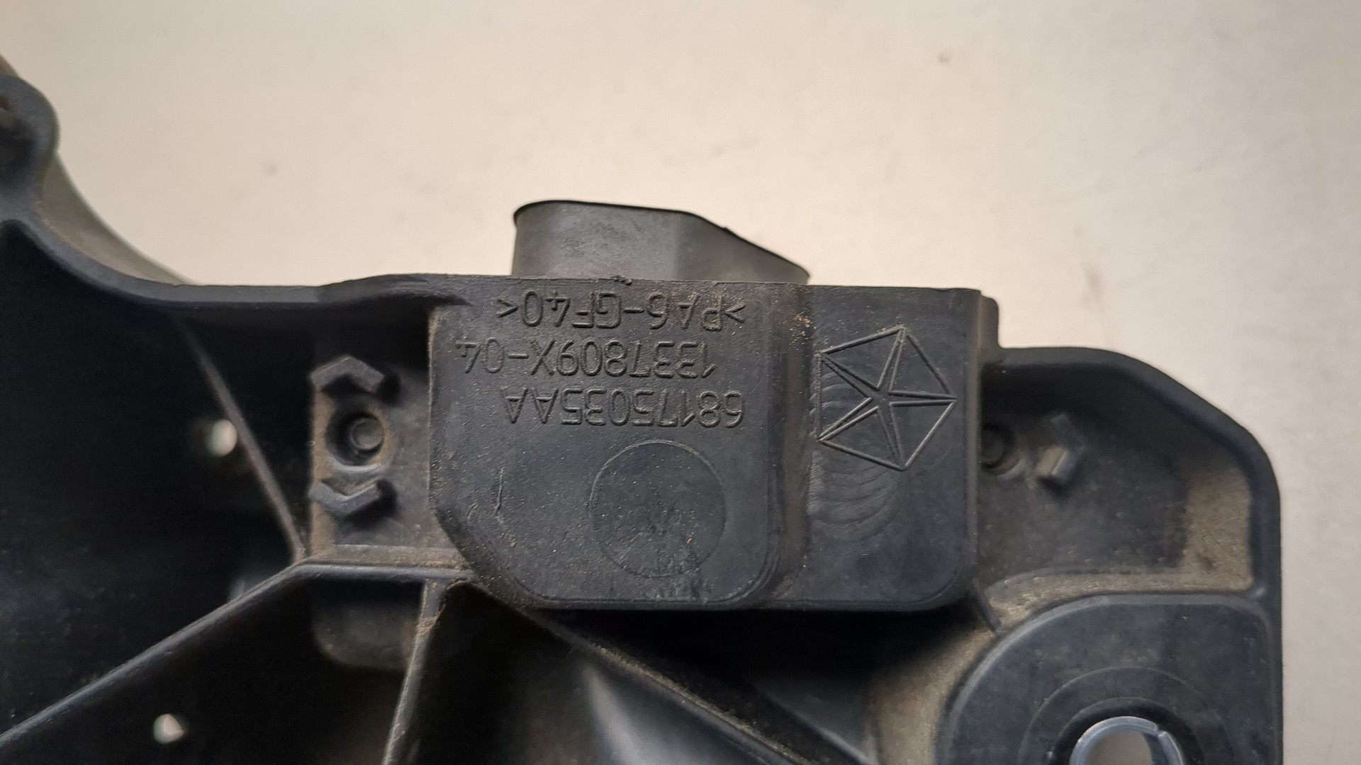 Кронштейн радиатора