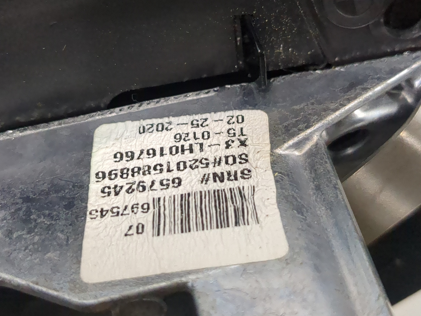 Зеркало левое электрическое