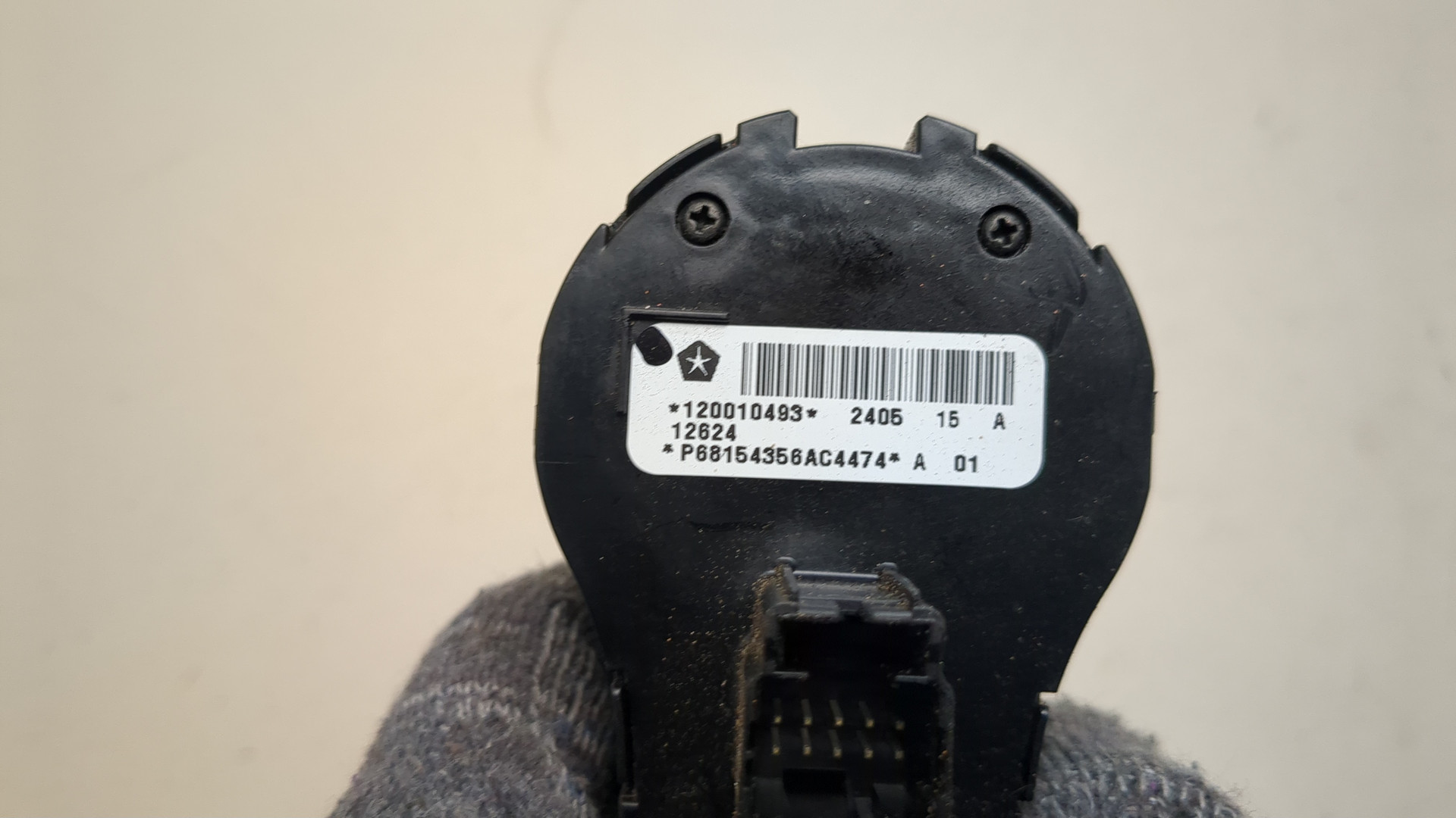 Переключатель света фар