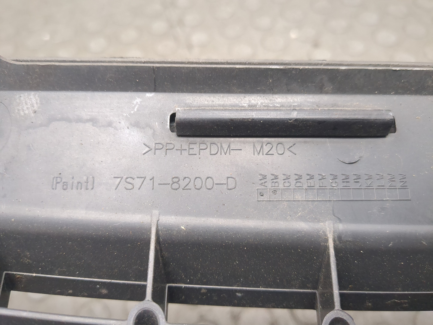 Решетка радиатора