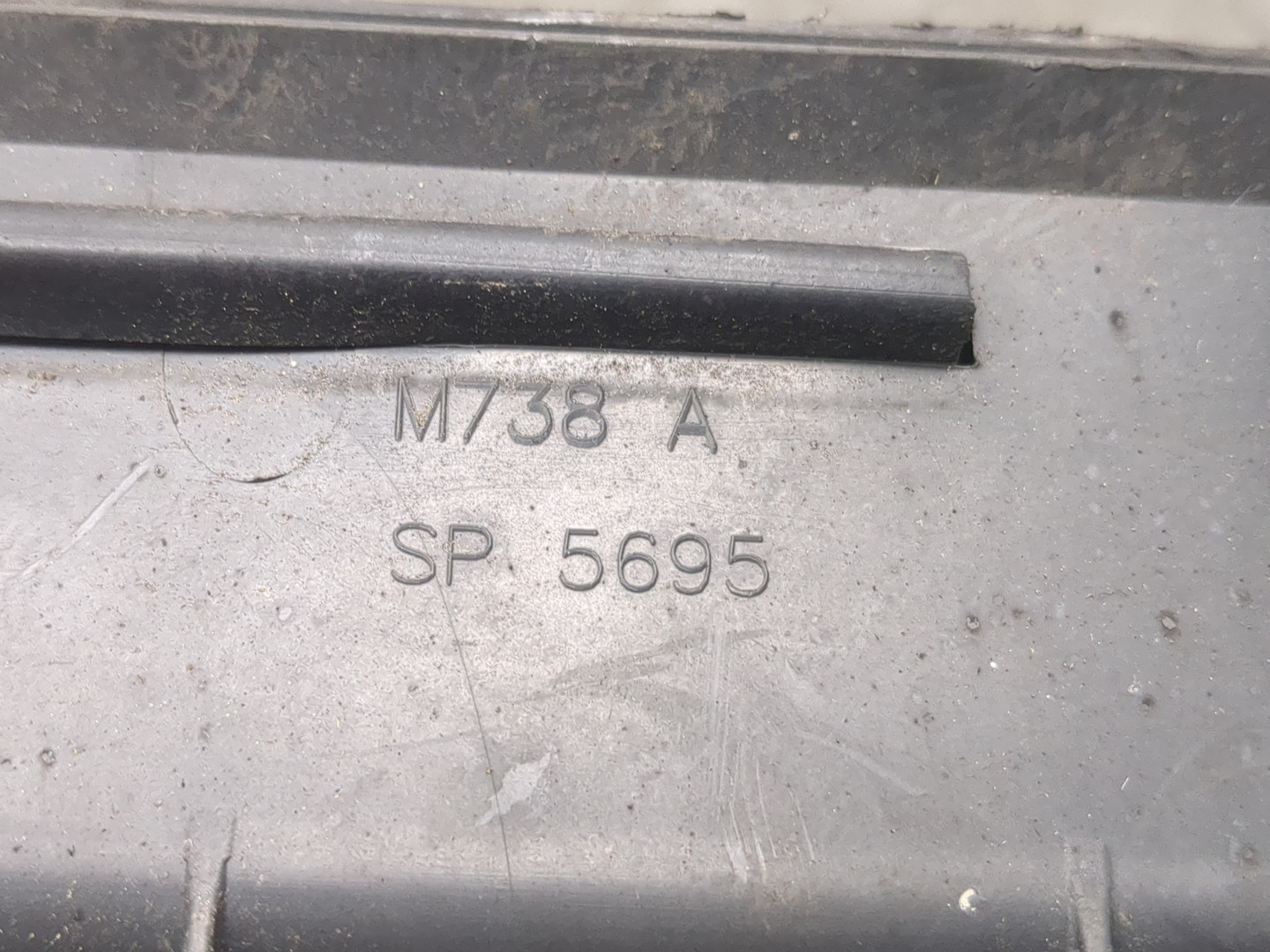 Решетка радиатора