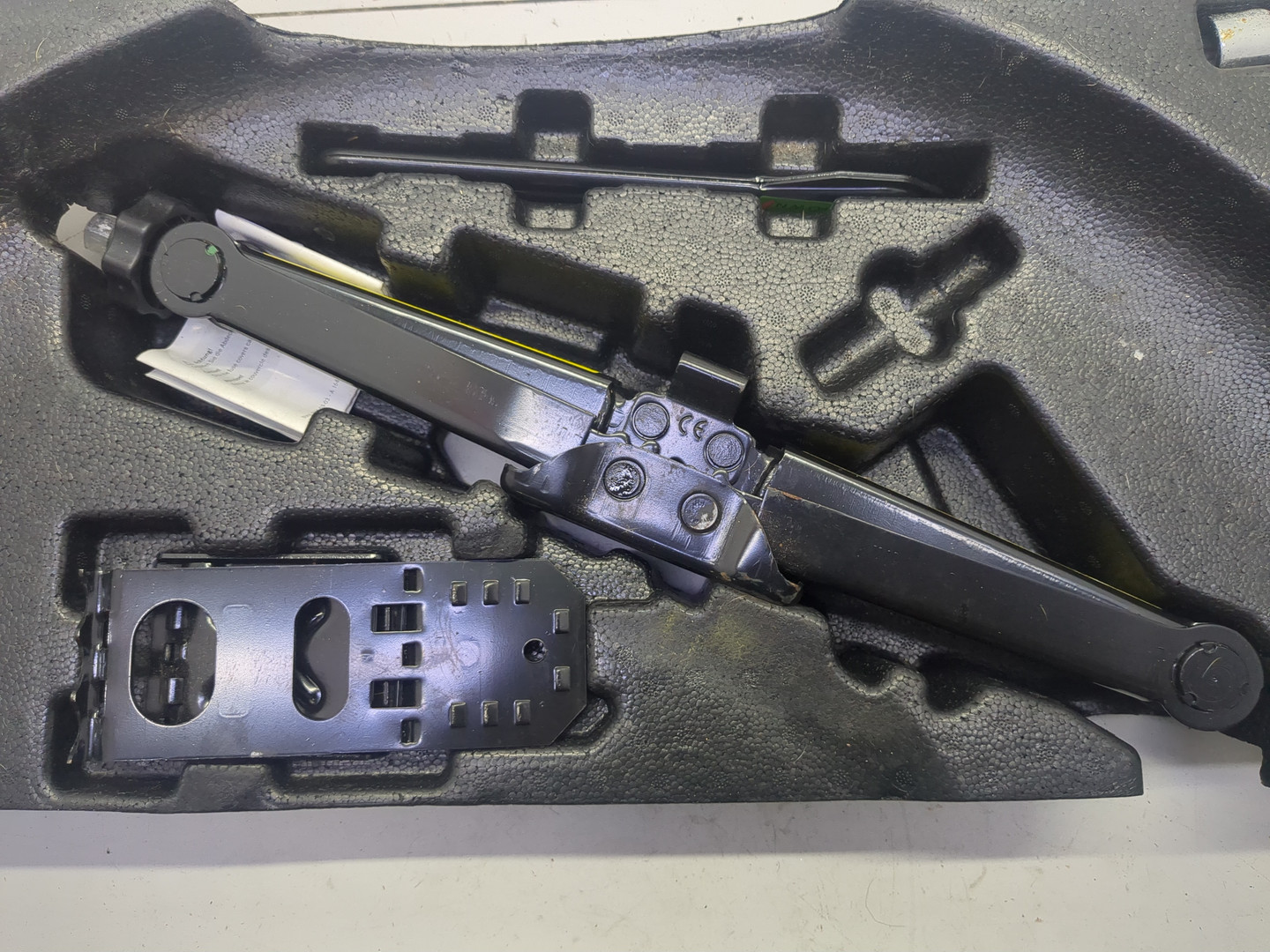 Набор инструментов