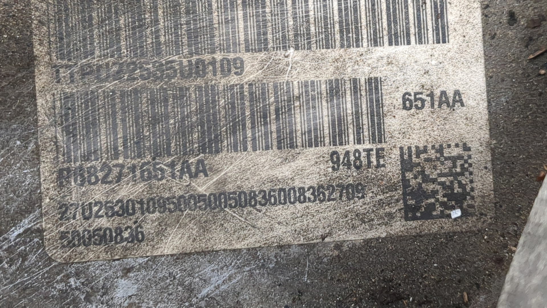 АКПП (автоматическая коробка переключения передач)