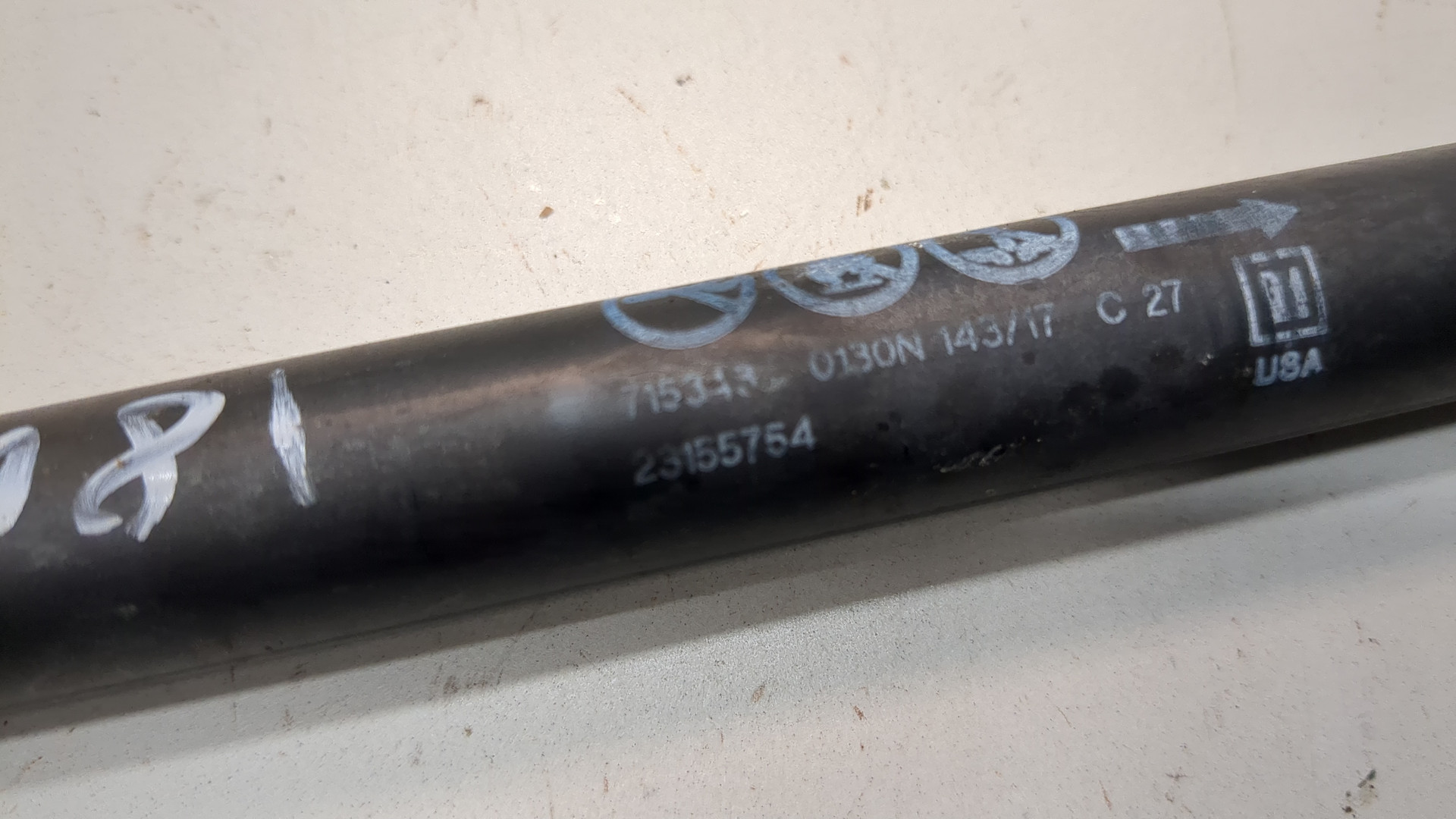 Амортизатор капота