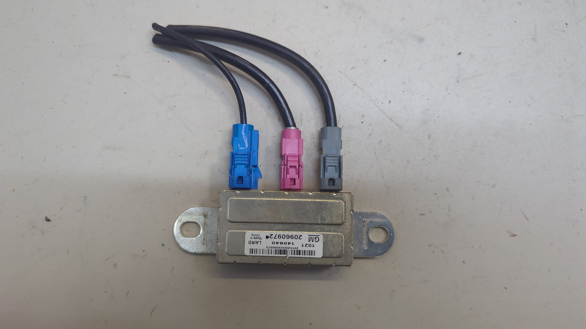 Усилитель антенны