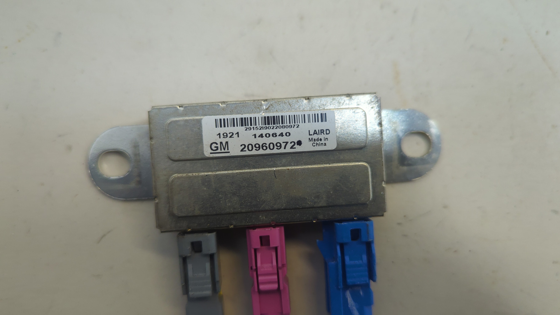 Усилитель антенны