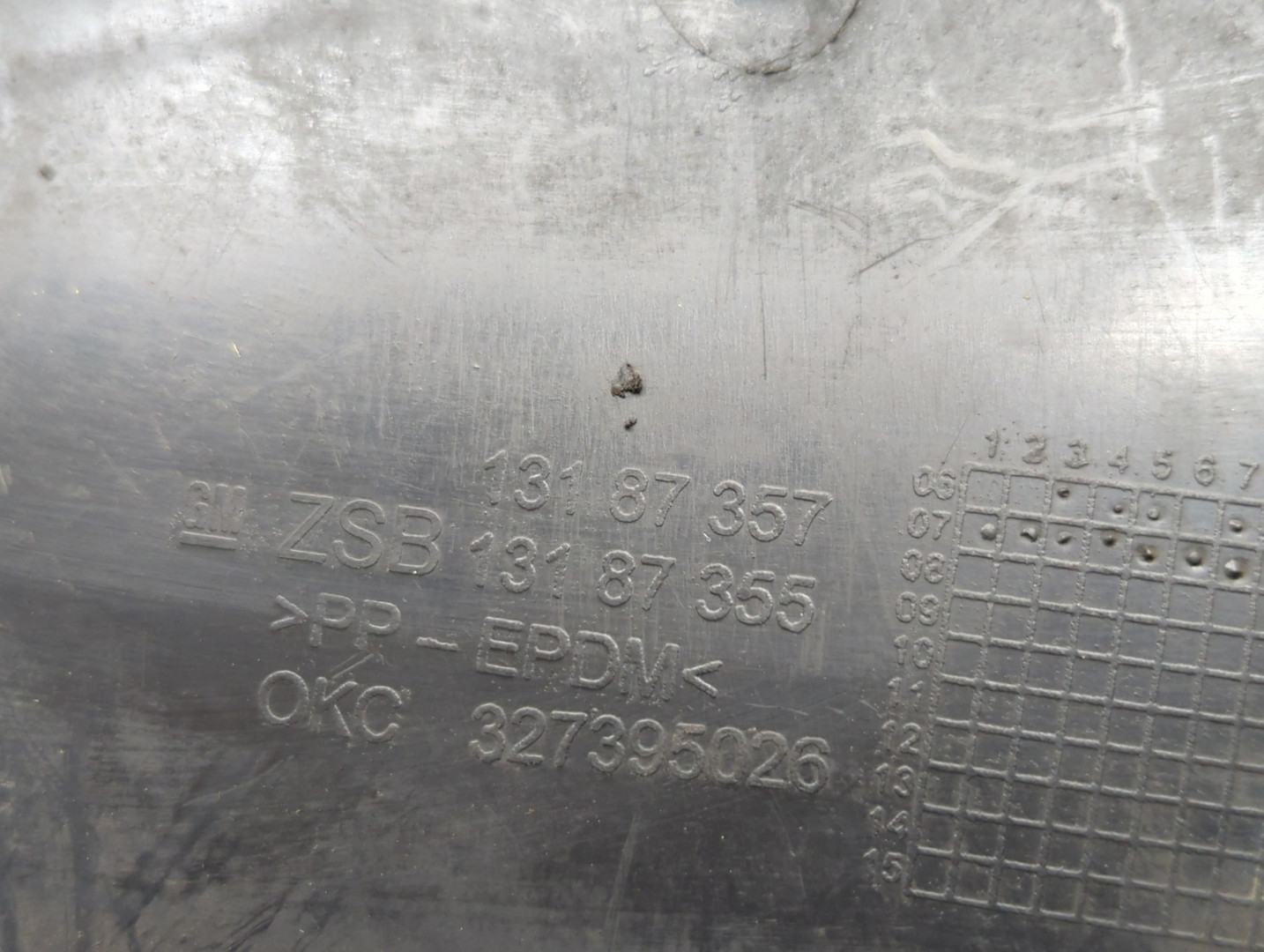 Локер передний правый