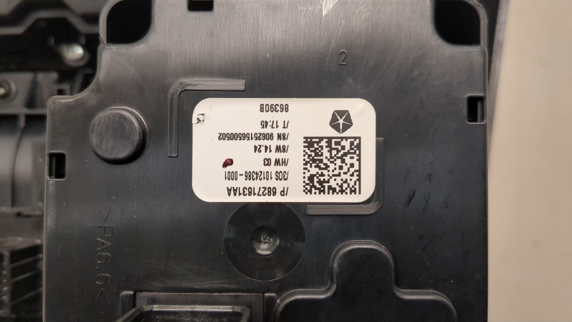 Переключатель отопителя