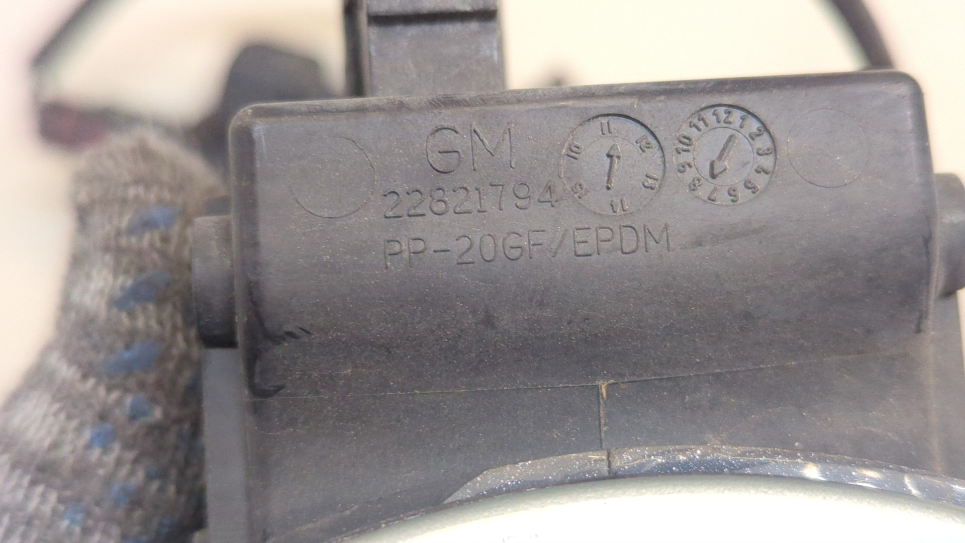 Лючок бензобака