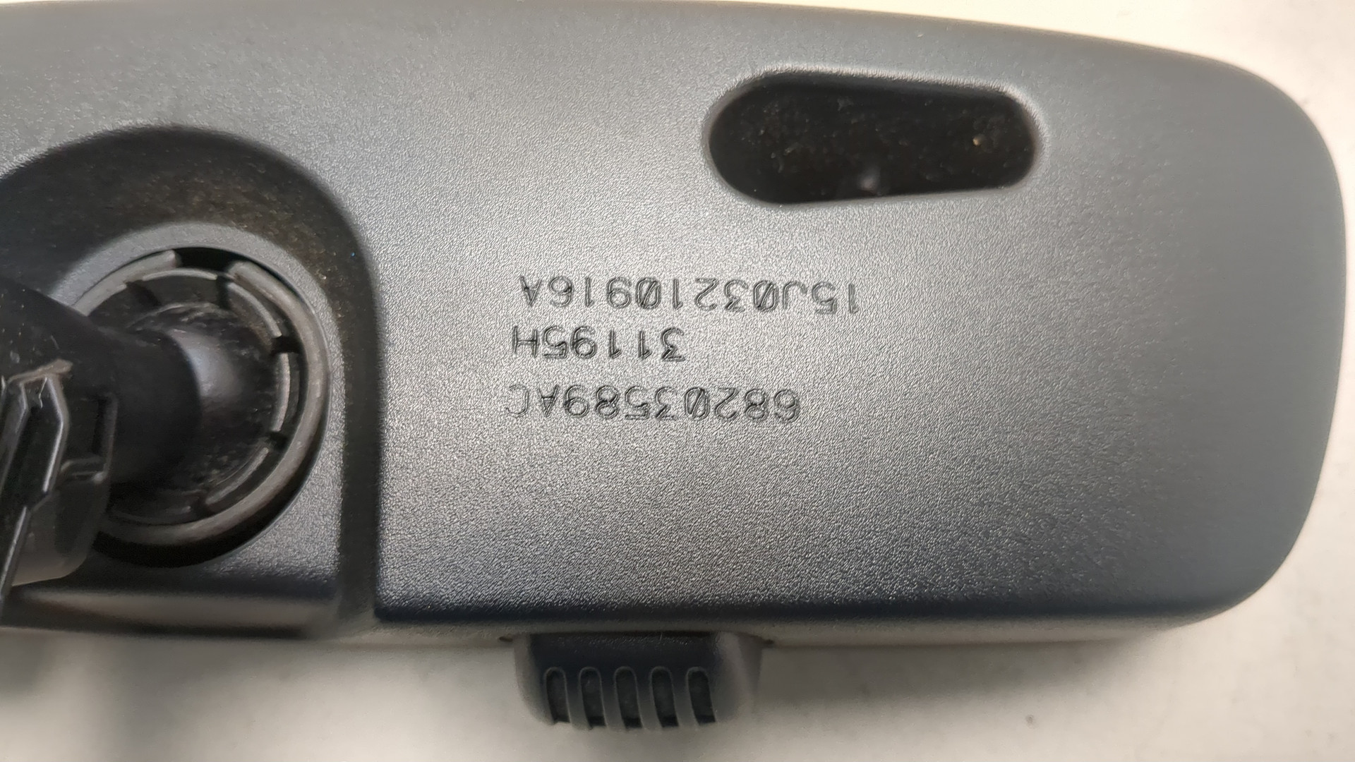 Зеркало заднего вида