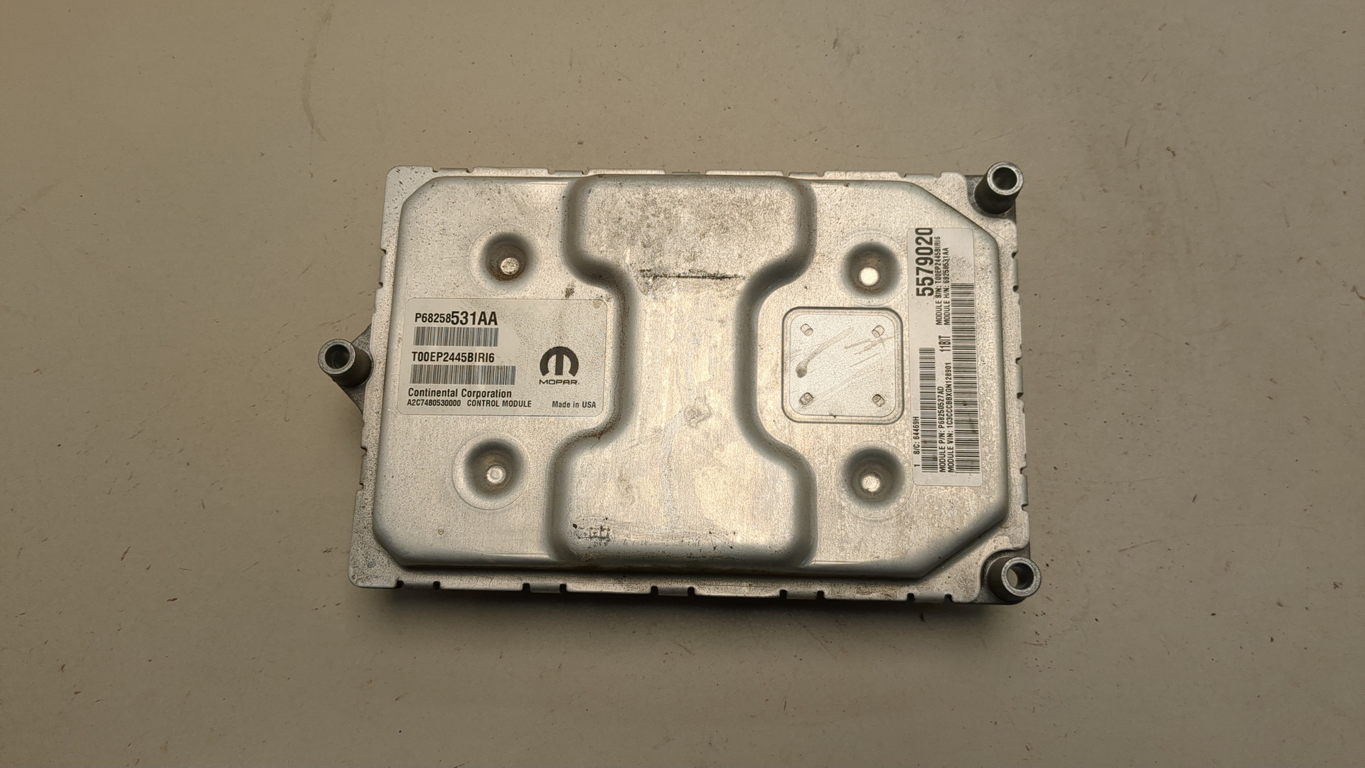 Блок управления двигателем