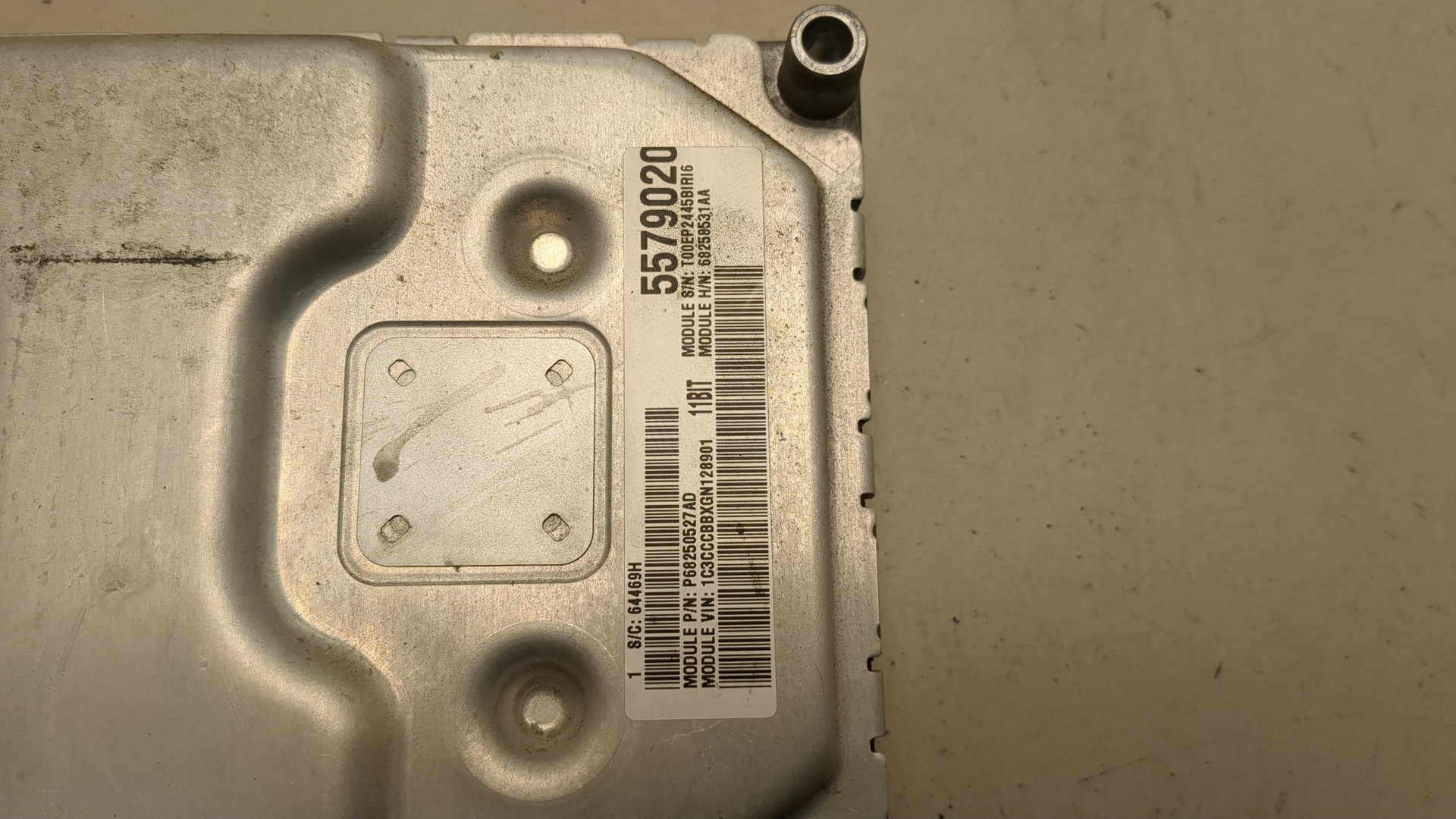 Блок управления двигателем