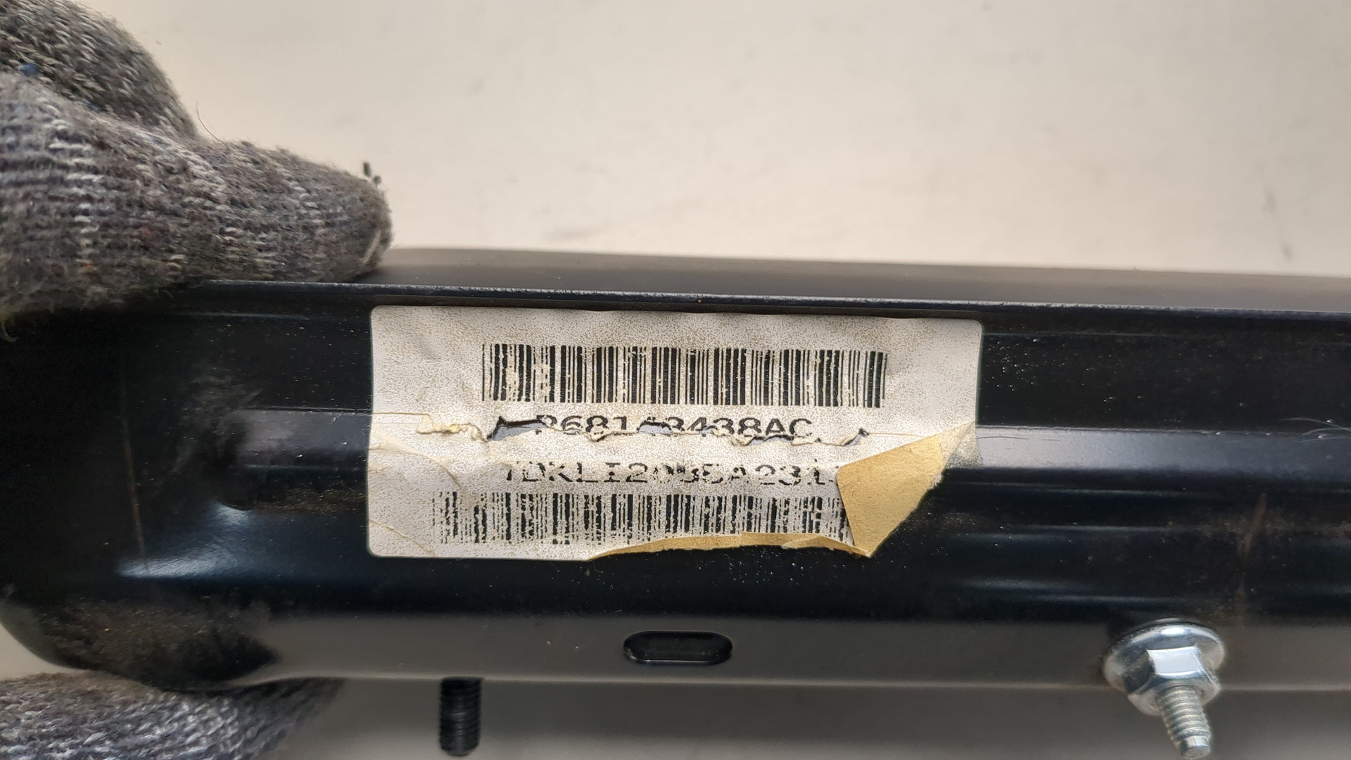 Подушка безопасности нижняя (для колен)